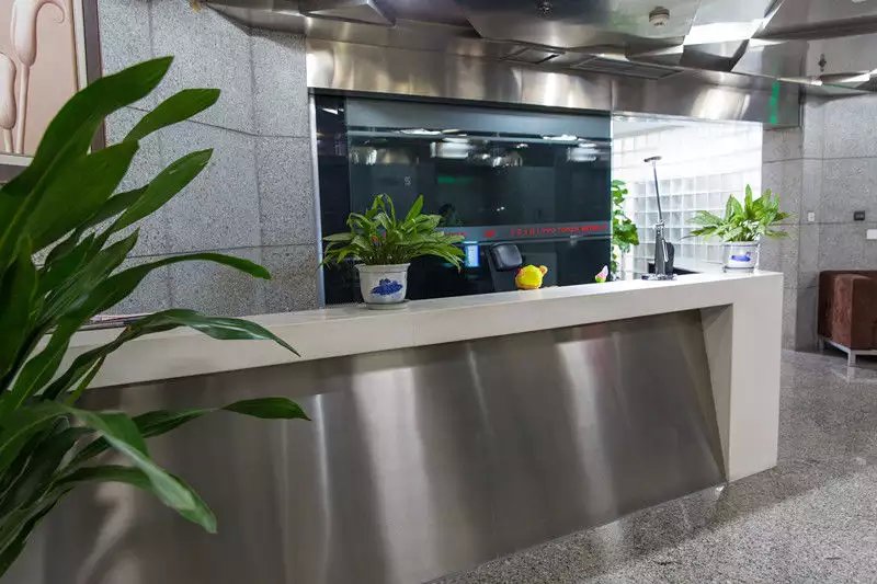 行政前臺 行政前臺