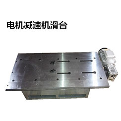 車床添加磨頭