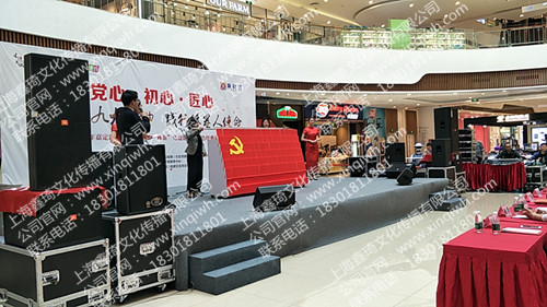 推桿多米諾啟動(dòng)臺(tái)