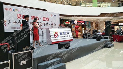 推桿多米諾啟動(dòng)臺(tái)