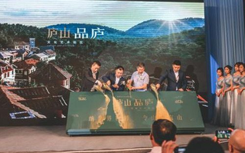 啟動儀式道具 啟動儀式道具