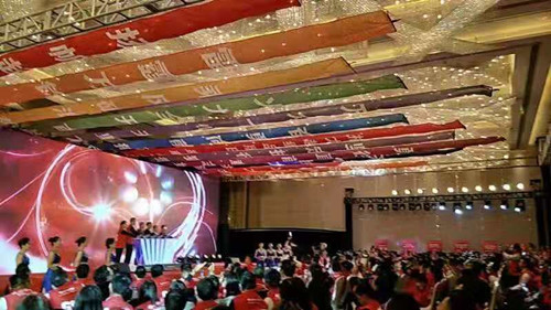 彩虹飛布 彩虹飛布