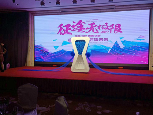 沙漏啟動(dòng)道具 沙漏啟動(dòng)道具