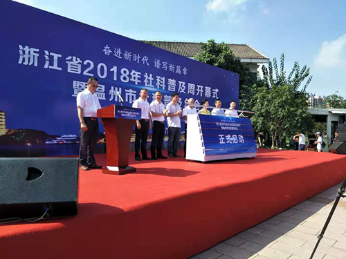 推桿多米諾啟動(dòng)臺(tái) 推桿多米諾啟動(dòng)臺(tái)