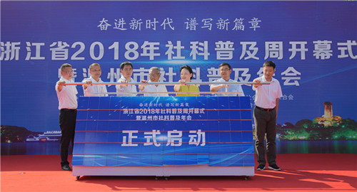 推桿多米諾啟動(dòng)臺(tái) 推桿多米諾啟動(dòng)臺(tái)