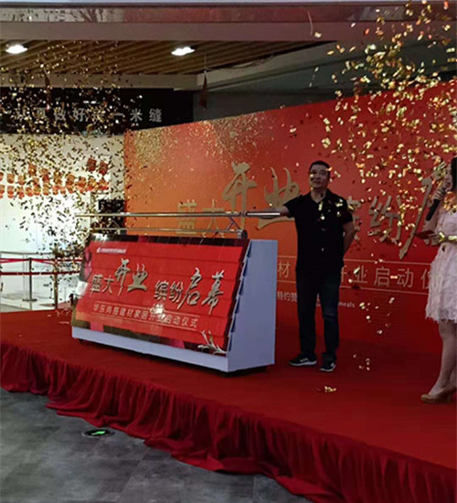 推桿多米諾啟動(dòng)臺(tái) 推桿多米諾啟動(dòng)臺(tái)