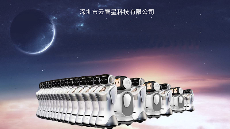 深圳市emc易倍官网科技有限公司