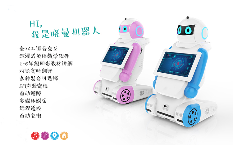 深圳市emc易倍官网科技有限公司