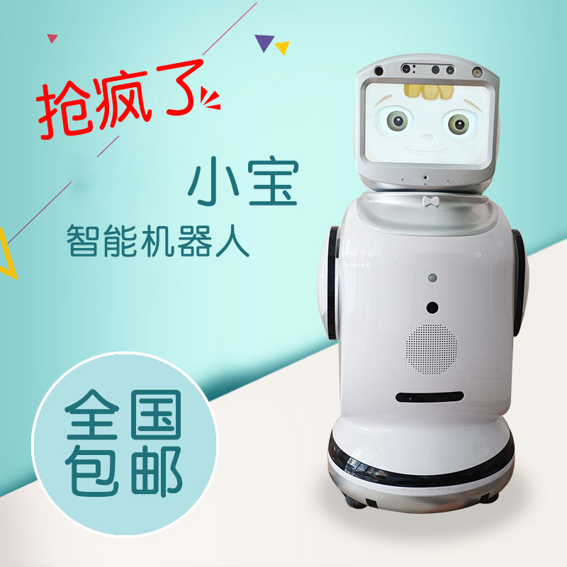 深圳市emc易倍官网科技有限公司