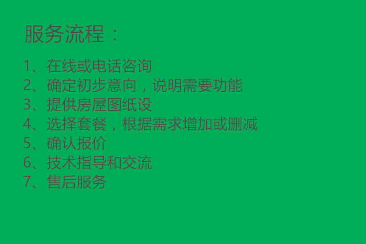深圳市emc易倍官网科技有限公司