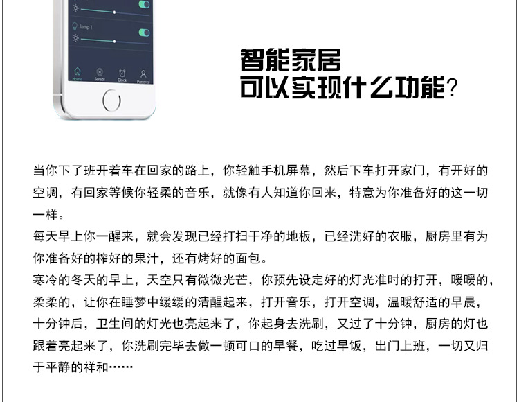 深圳市emc易倍官网科技有限公司