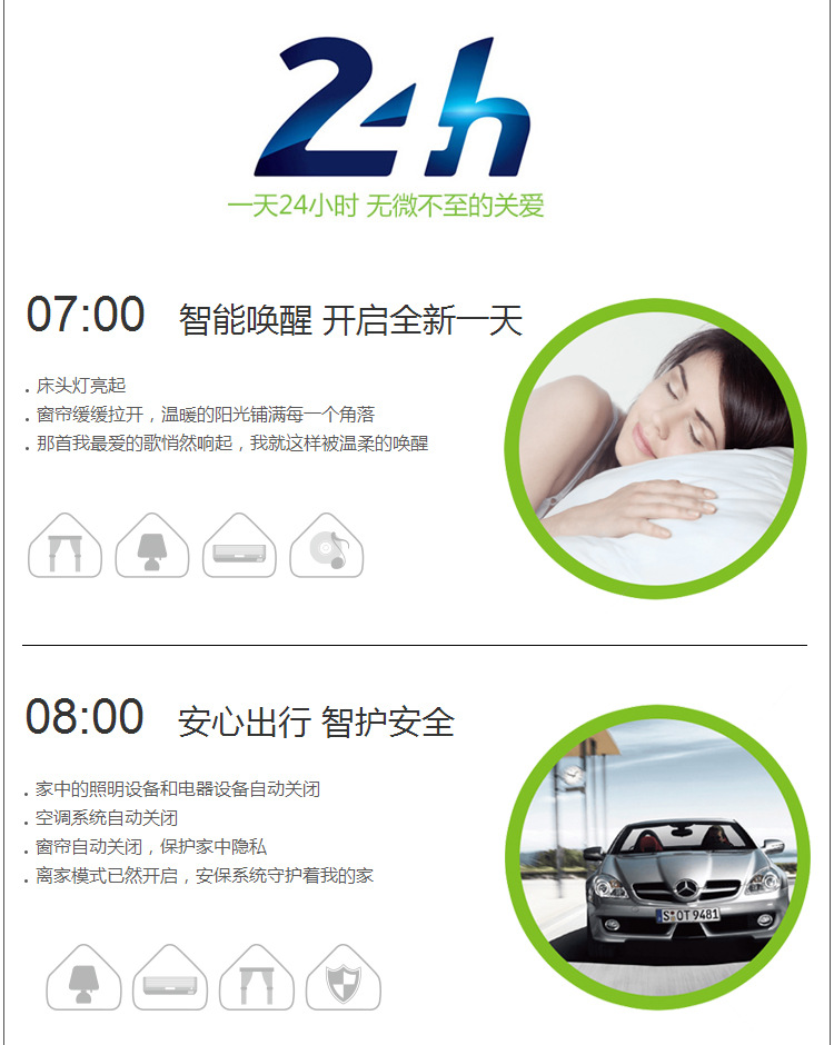 深圳市emc易倍官网科技有限公司