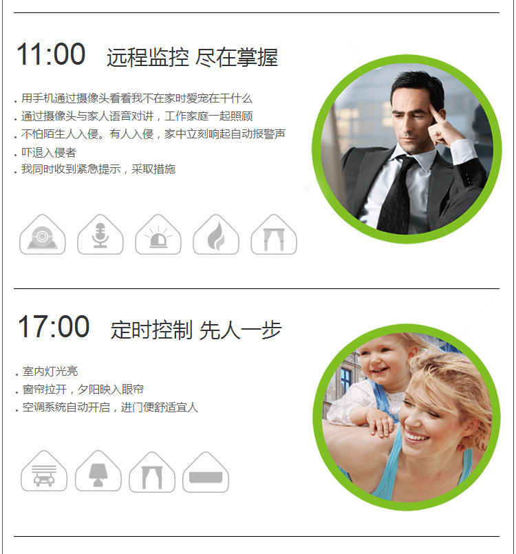 深圳市emc易倍官网科技有限公司