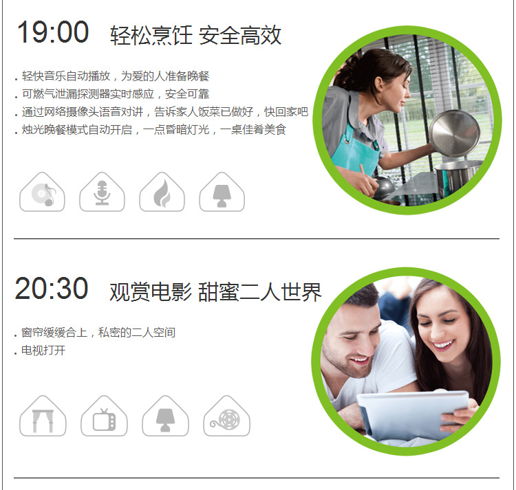 深圳市emc易倍官网科技有限公司