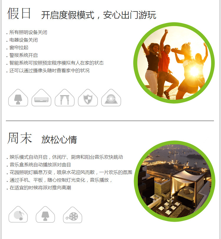 深圳市emc易倍官网科技有限公司