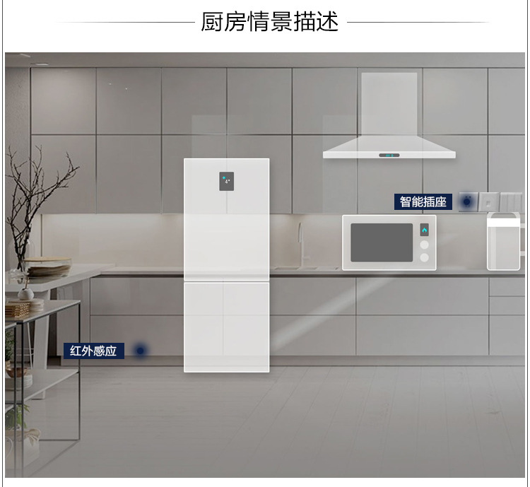 深圳市emc易倍官网科技有限公司