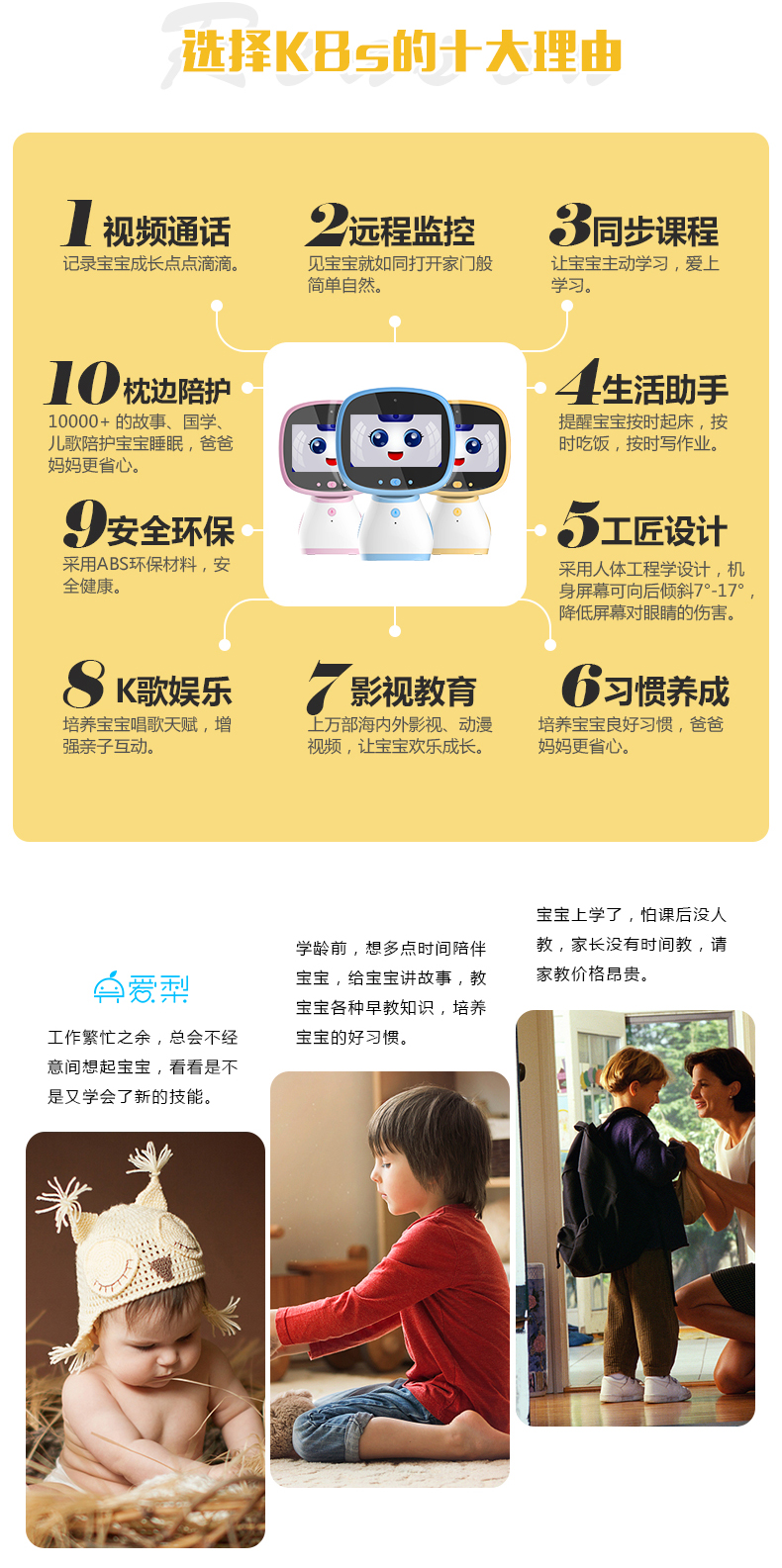 深圳市emc易倍官网科技有限公司