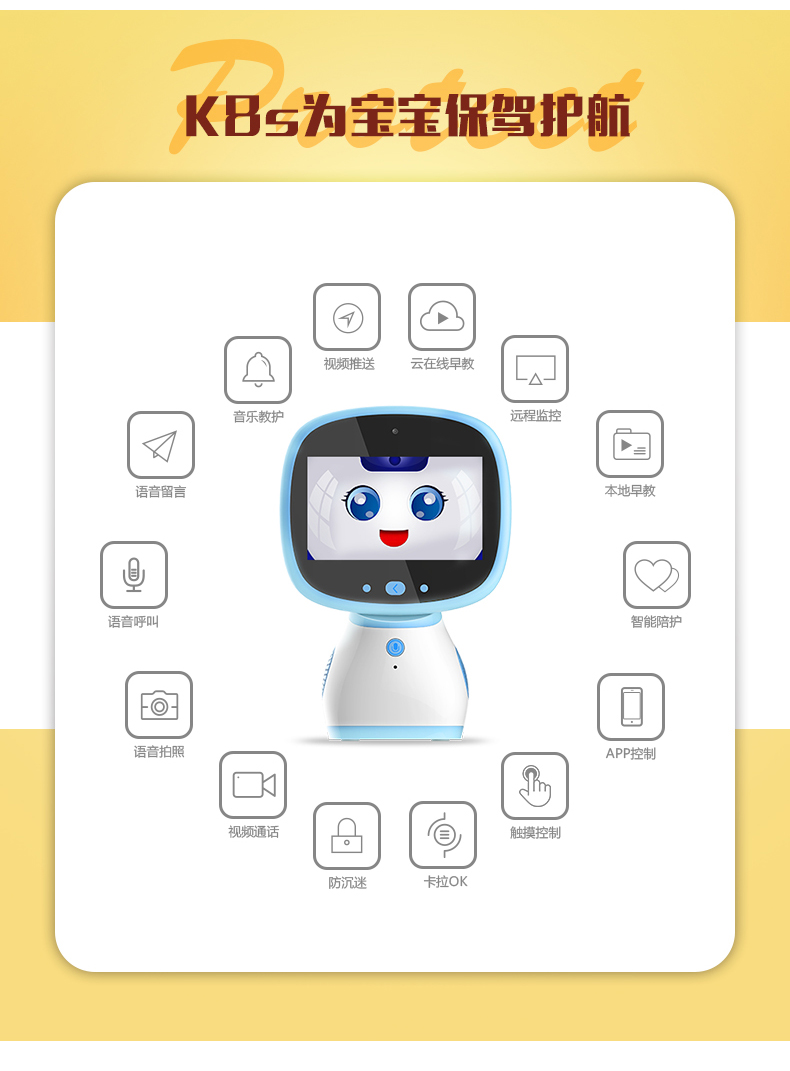 深圳市emc易倍官网科技有限公司