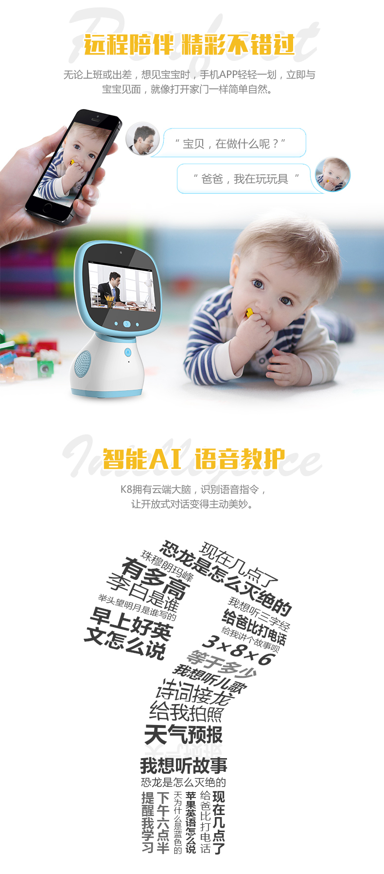 深圳市emc易倍官网科技有限公司