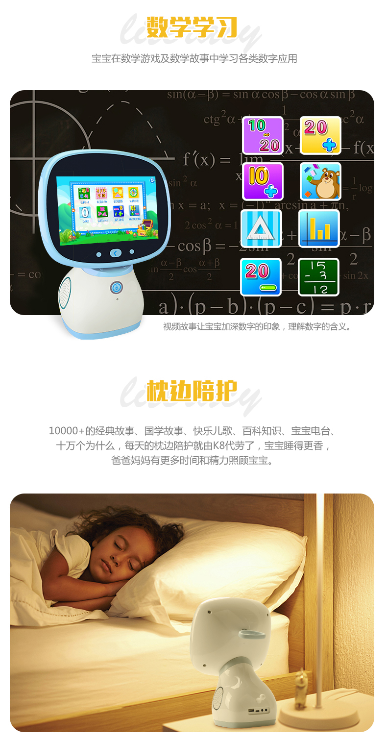 深圳市emc易倍官网科技有限公司