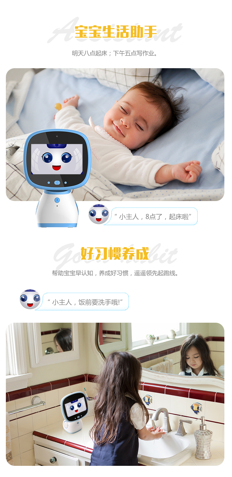 深圳市emc易倍官网科技有限公司