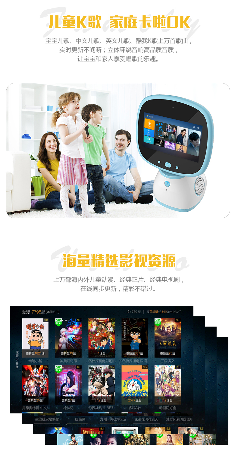 深圳市emc易倍官网科技有限公司