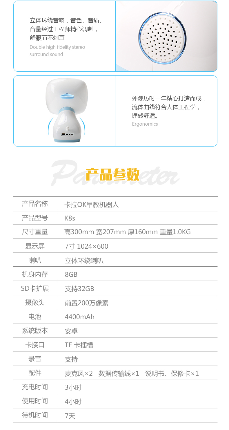 深圳市emc易倍官网科技有限公司