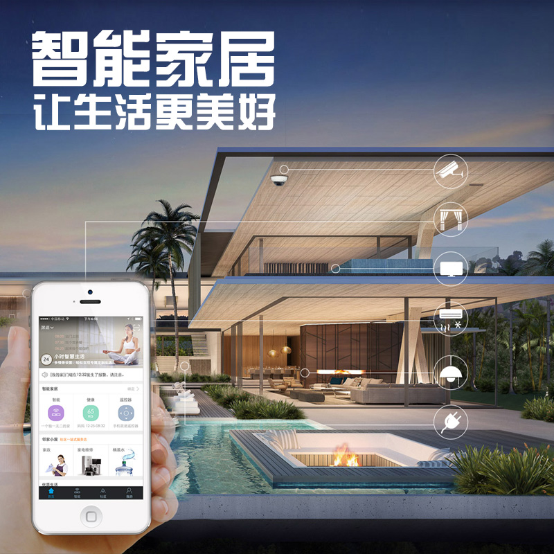 深圳市emc易倍官网科技有限公司
