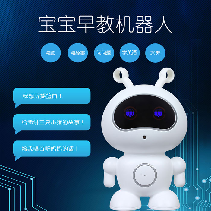 深圳市emc易倍官网科技有限公司