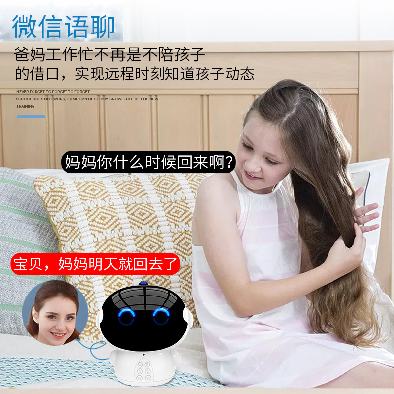 深圳市emc易倍官网科技有限公司