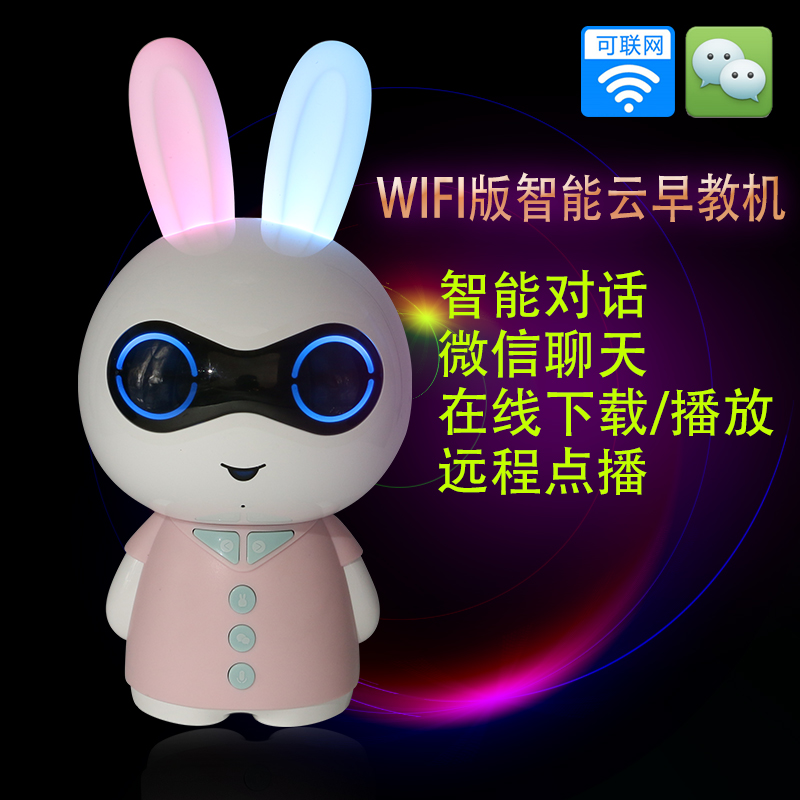 深圳市emc易倍官网科技有限公司