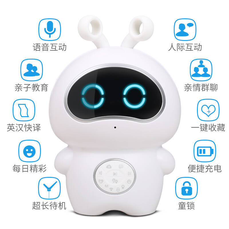 深圳市emc易倍官网科技有限公司