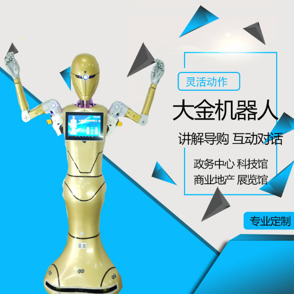 深圳市emc易倍官网科技有限公司