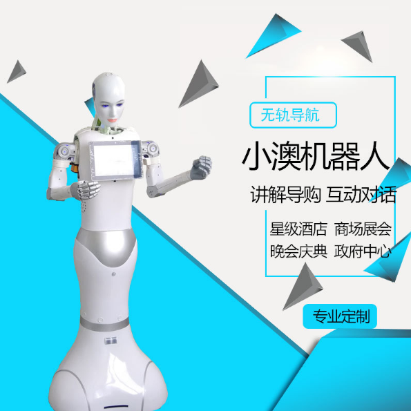 深圳市emc易倍官网科技有限公司