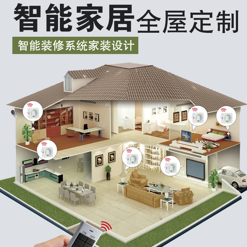 深圳市emc易倍官网科技有限公司