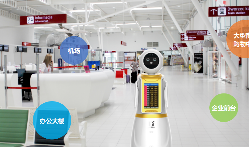 深圳市emc易倍官网科技有限公司