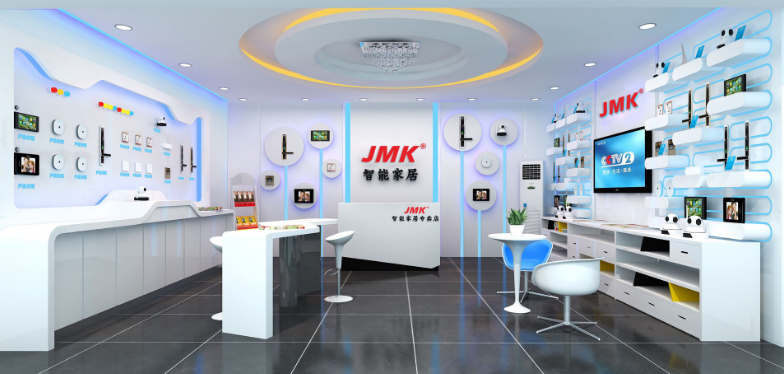 深圳市emc易倍官网科技有限公司