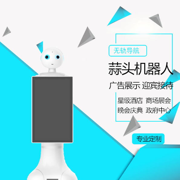 深圳市emc易倍官网科技有限公司