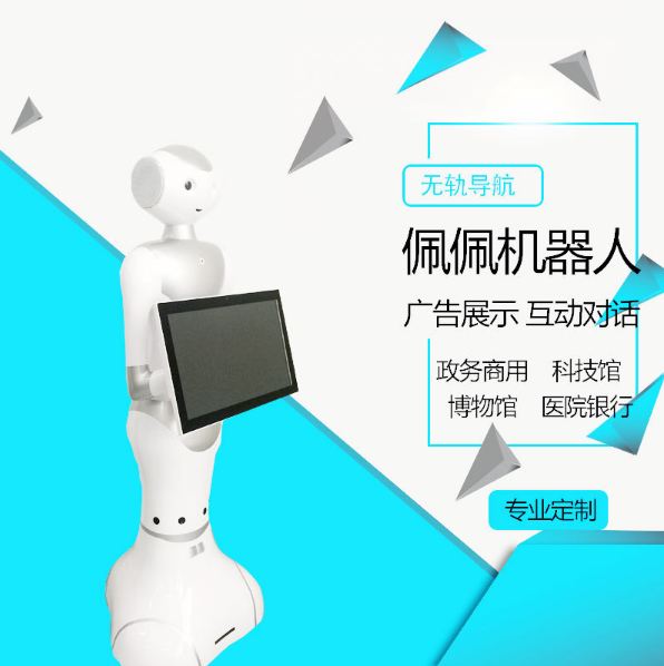 深圳市emc易倍官网科技有限公司