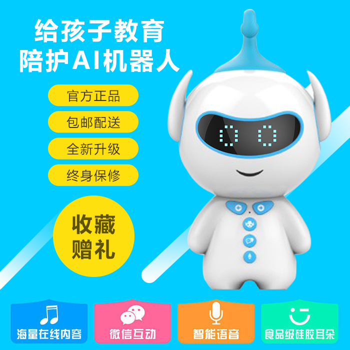 深圳市emc易倍官网科技有限公司