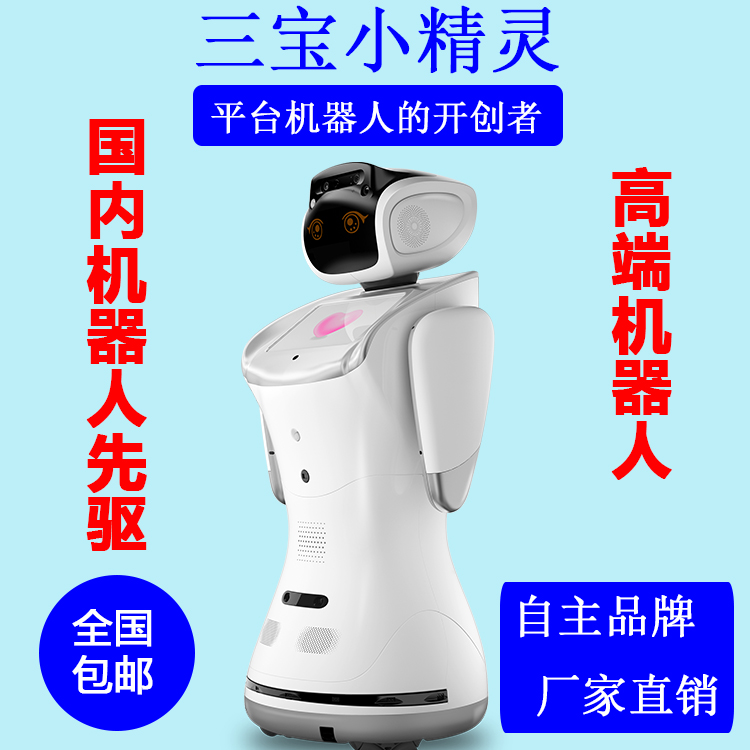 深圳市emc易倍官网科技有限公司