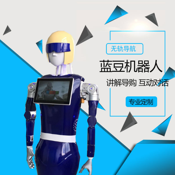 深圳市emc易倍官网科技有限公司