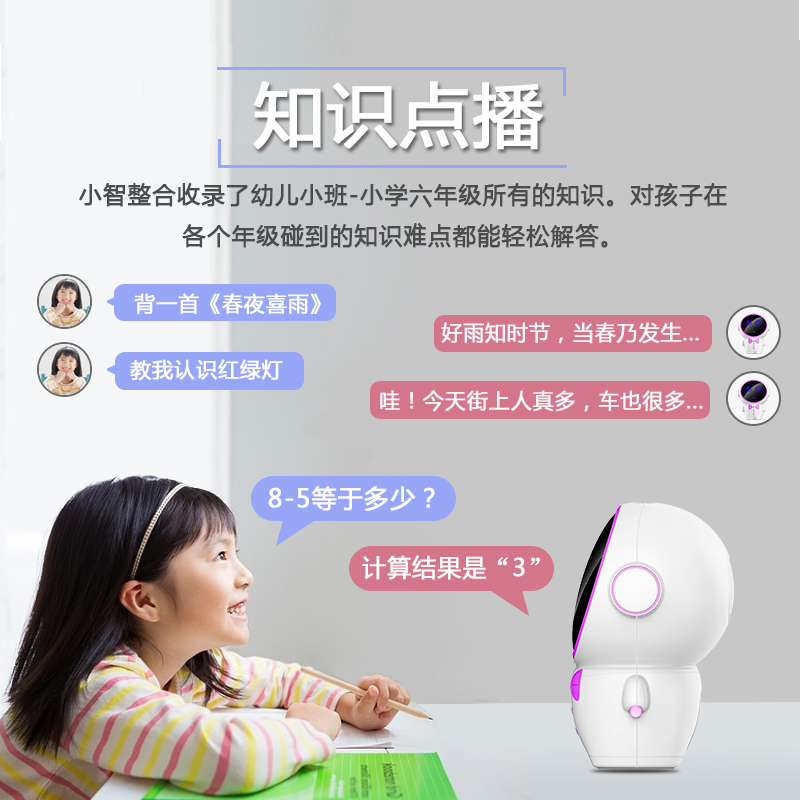 深圳市emc易倍官网科技有限公司