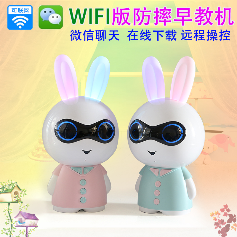 深圳市emc易倍官网科技有限公司