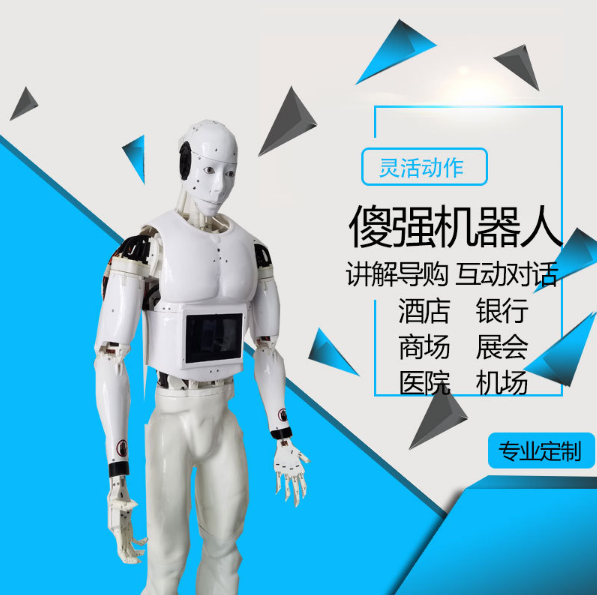 深圳市emc易倍官网科技有限公司