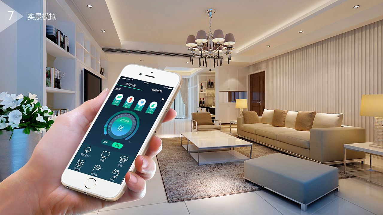 深圳市emc易倍官网科技有限公司