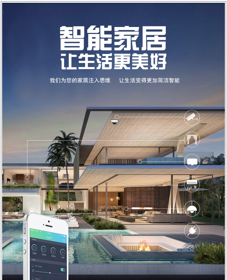 深圳市emc易倍官网科技有限公司