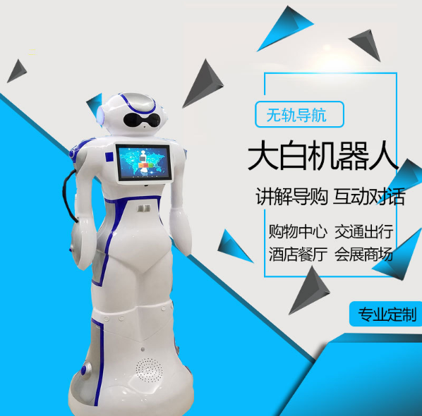 深圳市emc易倍官网科技有限公司