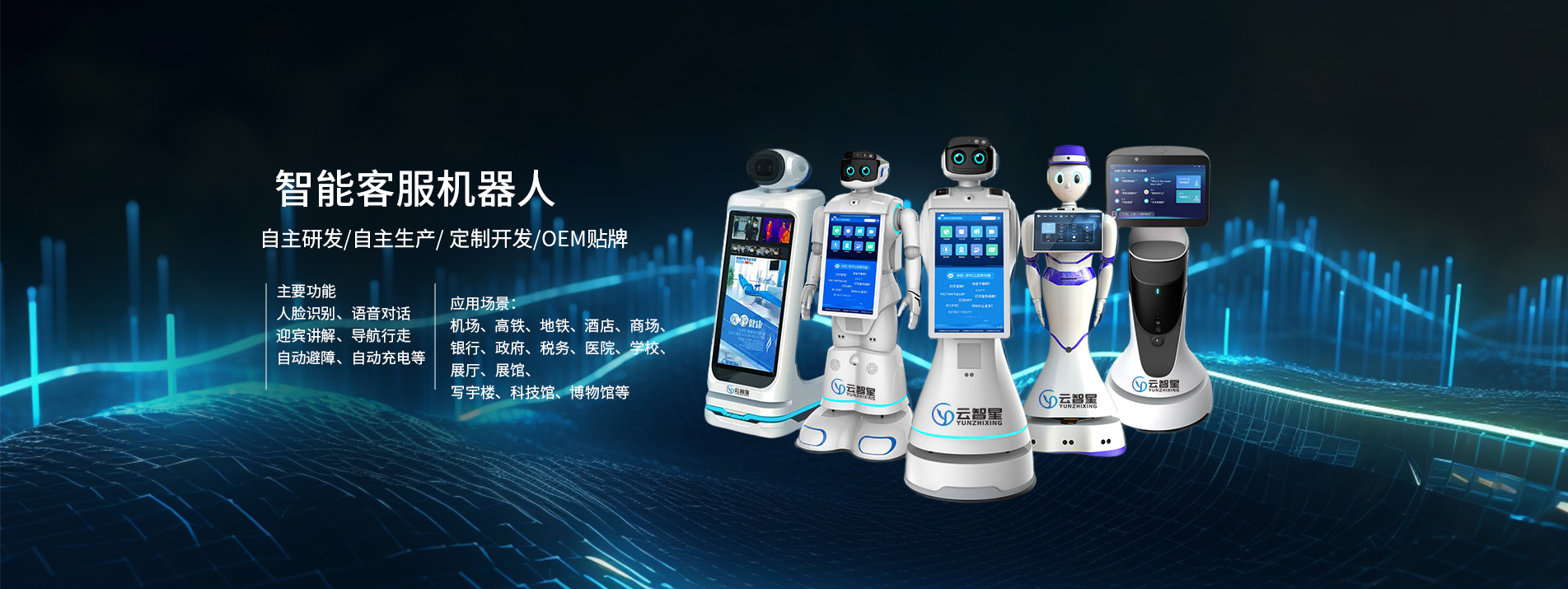 深圳市emc易倍官网科技有限公司