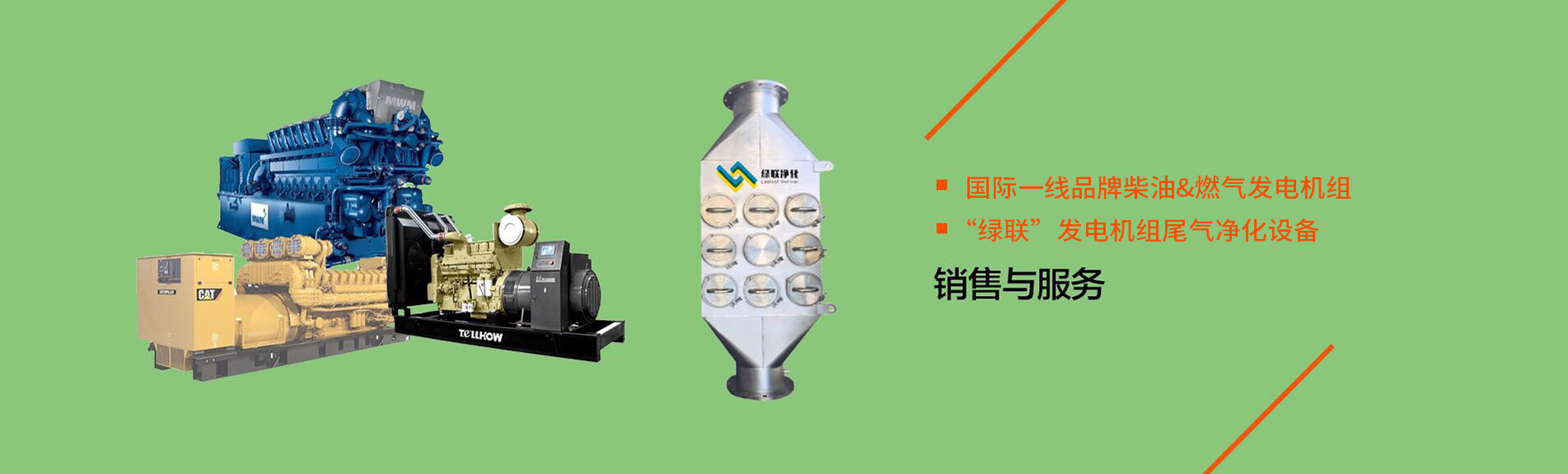 上海乾設機電技術有限公司